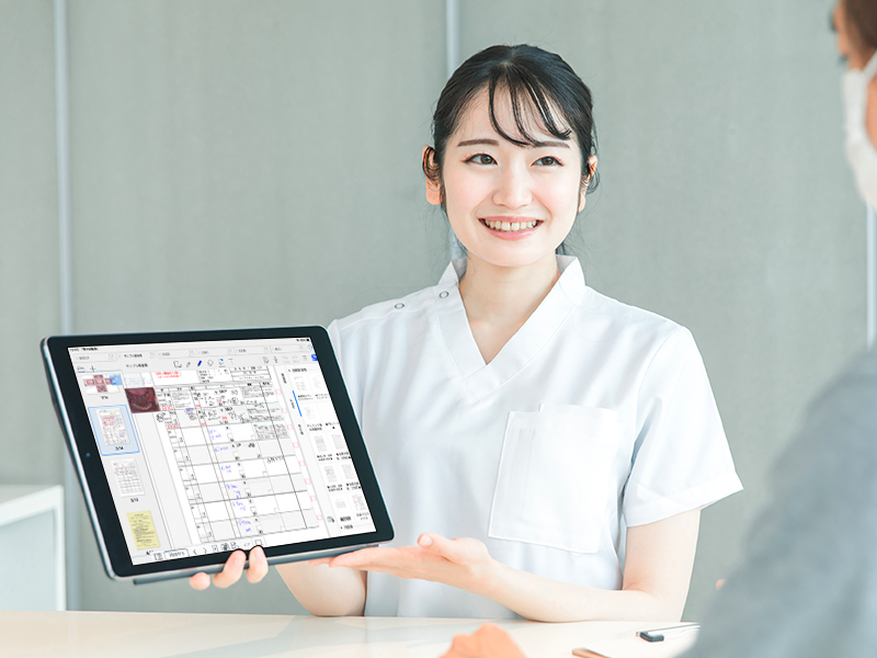 有償サービスへ